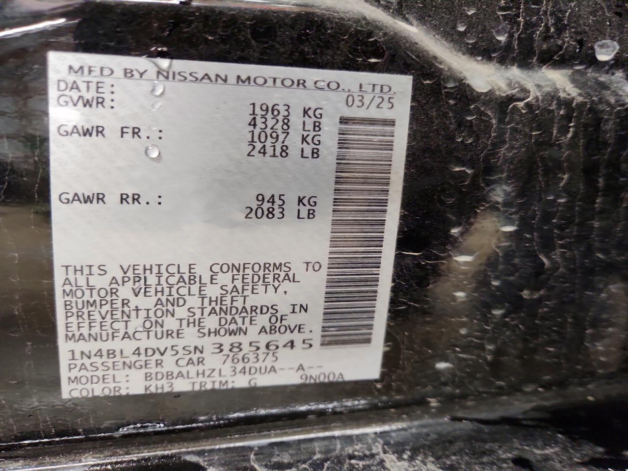 2025 NISSAN ALTIMA