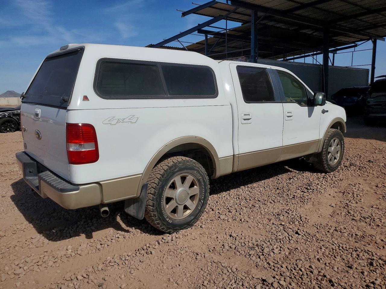 2008 FORD F-150 Lightning