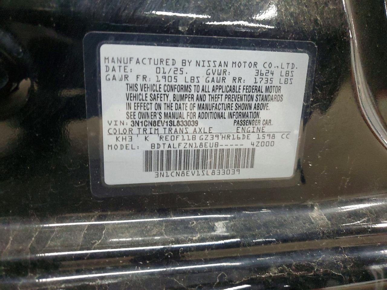 2025 NISSAN VERSA