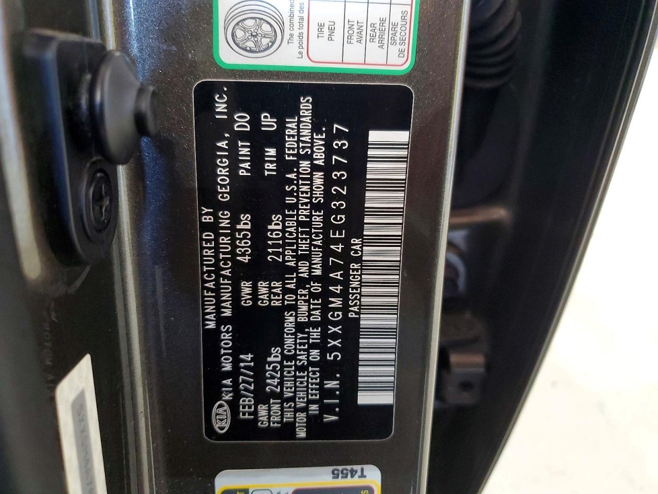 2014 KIA OPTIMA
