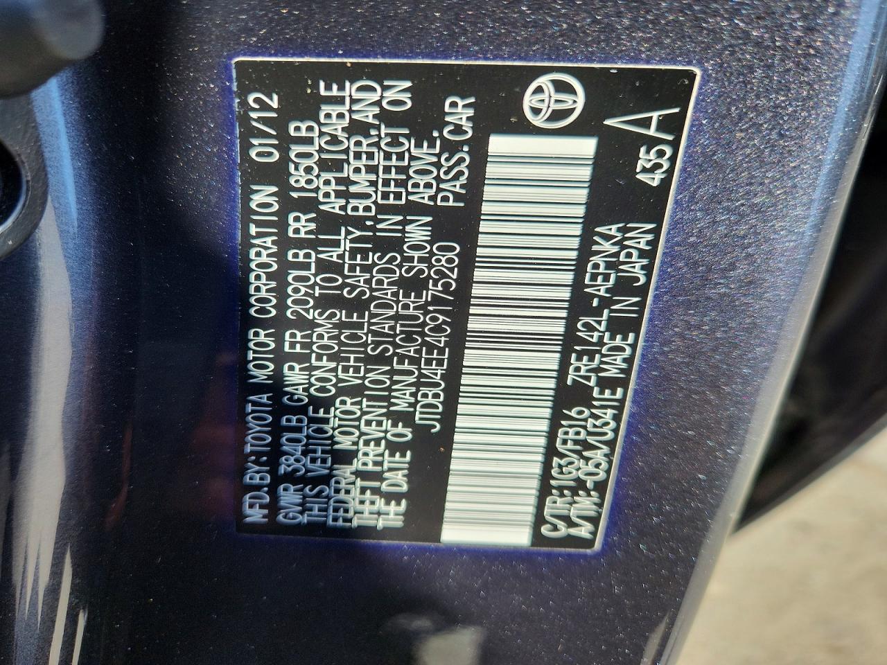 2012 TOYOTA COROLLA