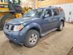 2005 NISSAN PATHFINDER