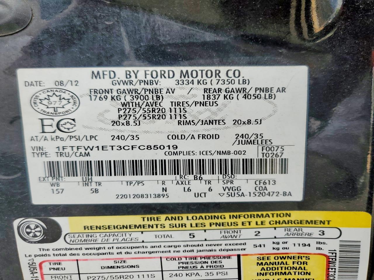 2012 FORD F-150 Lightning