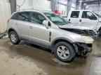2008 SATURN Vue