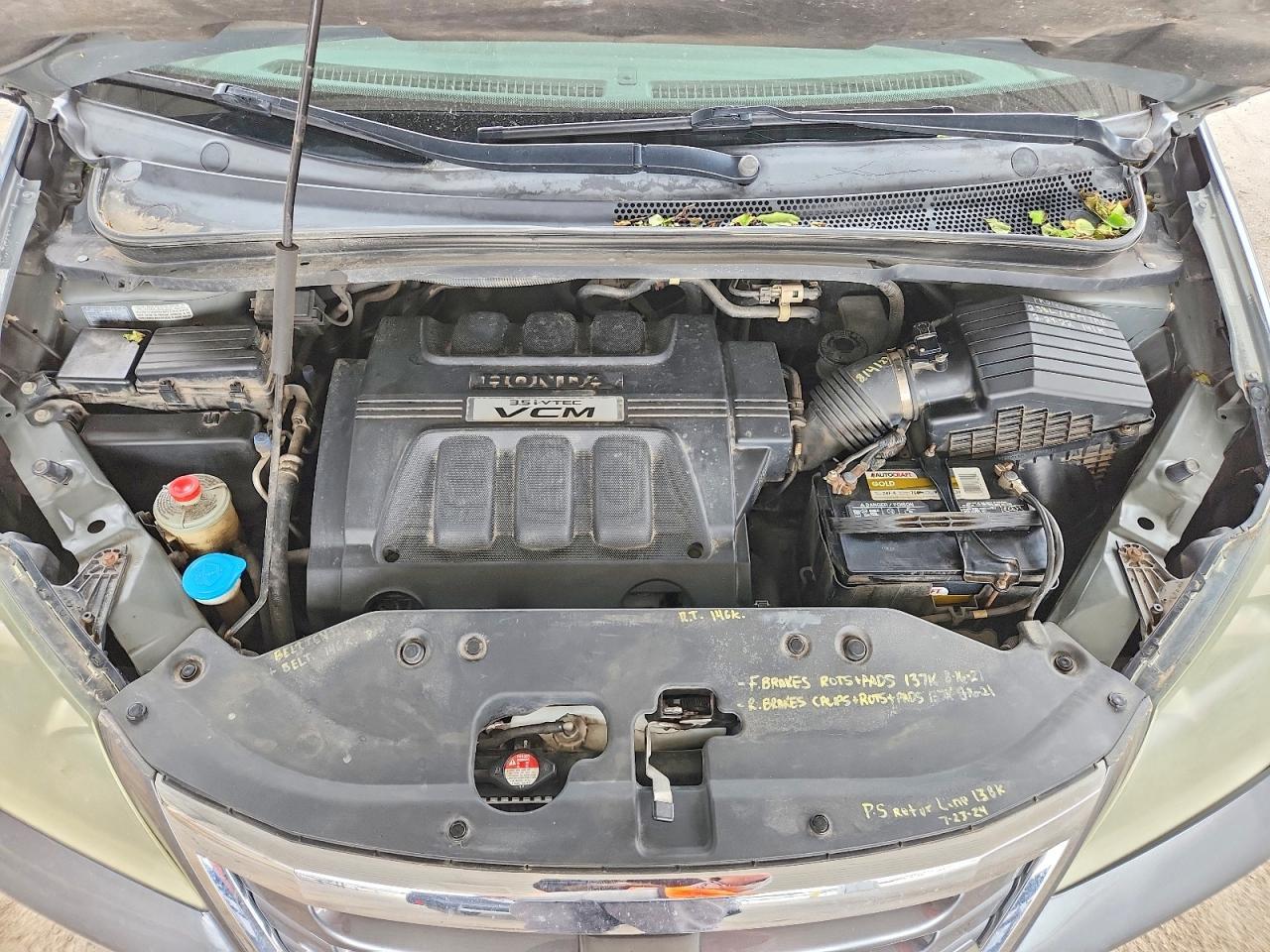 2010 HONDA ODYSSEY