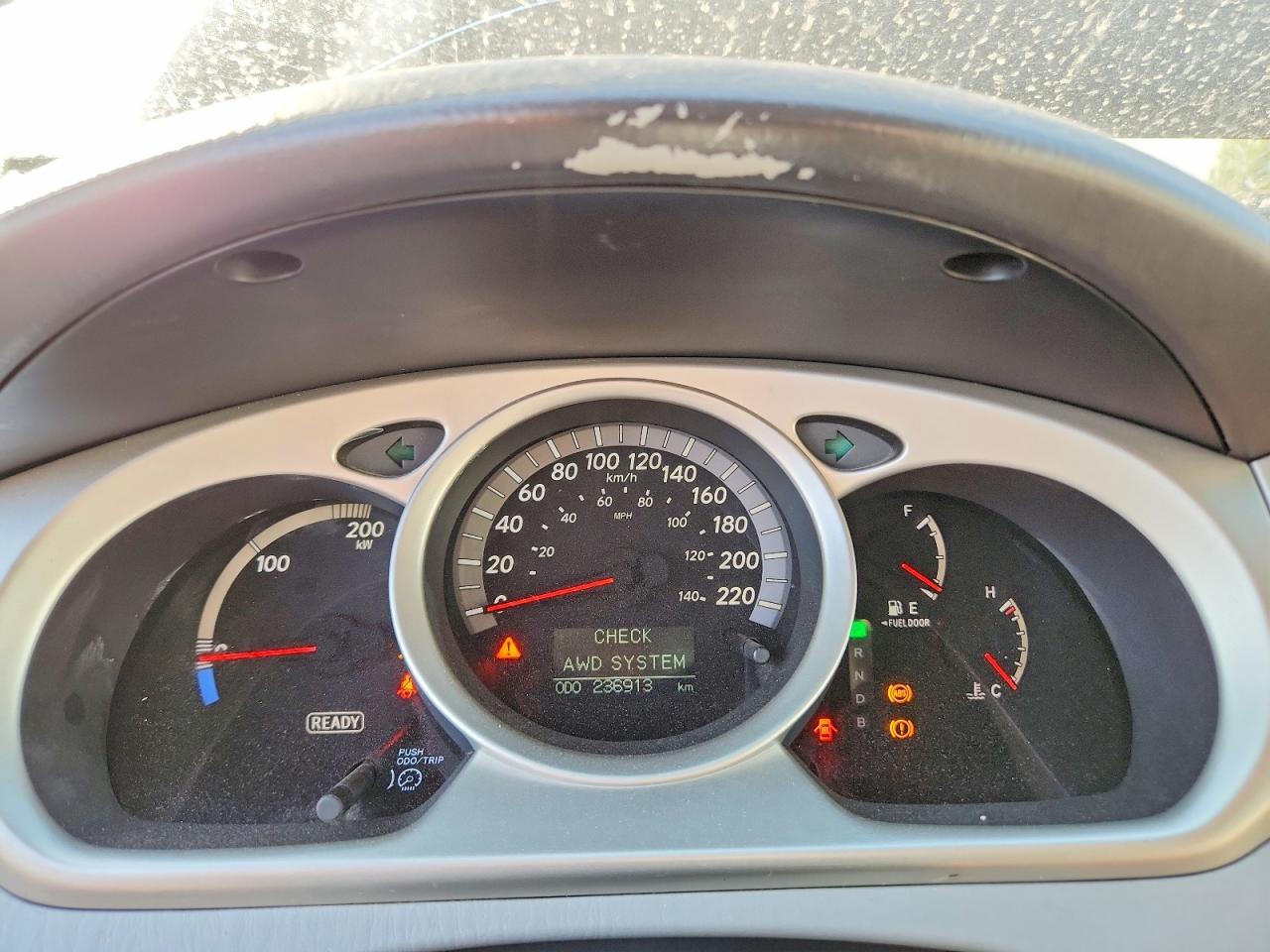 2007 TOYOTA Highlander Hybrid