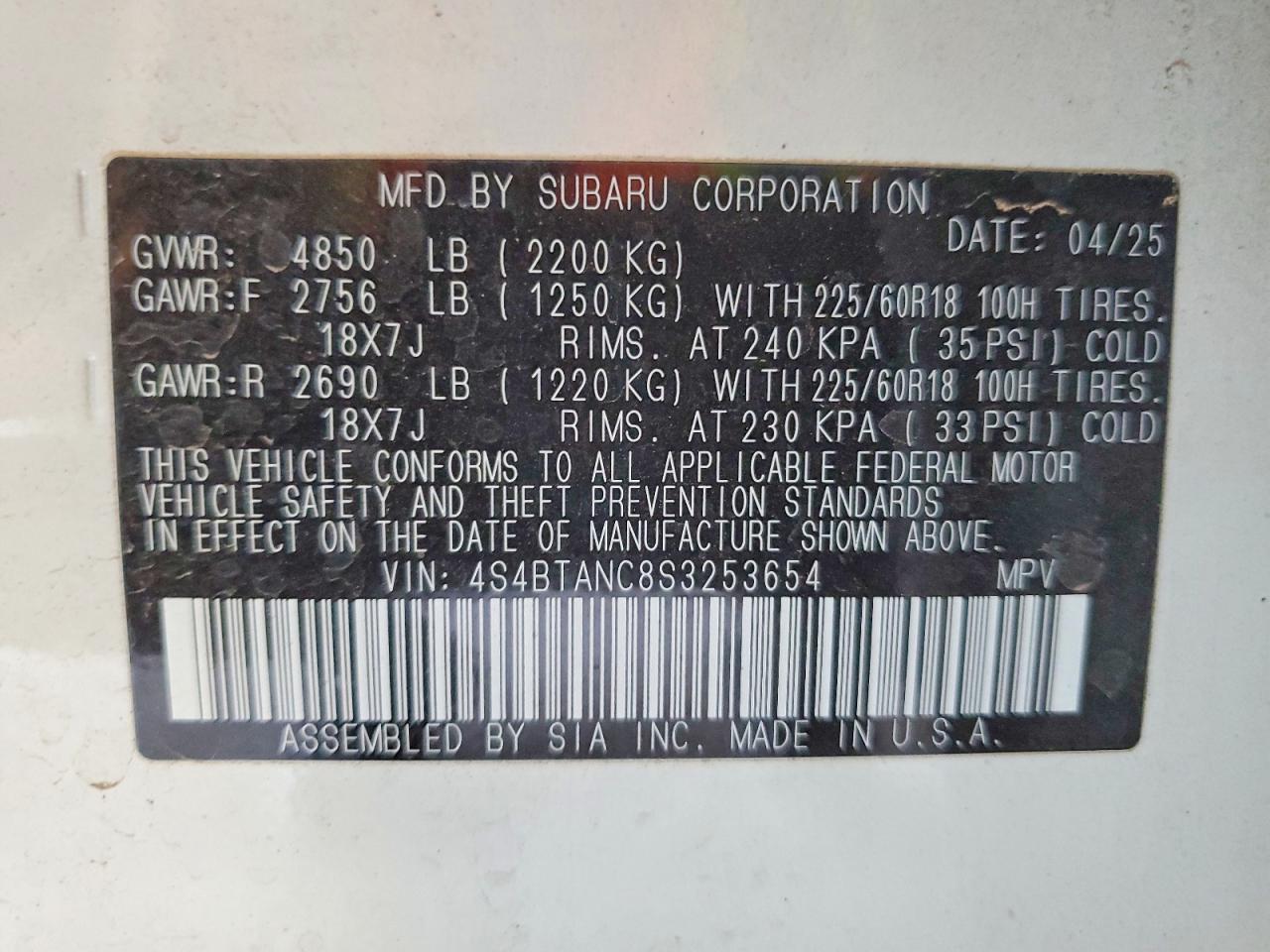 2025 SUBARU Outback
