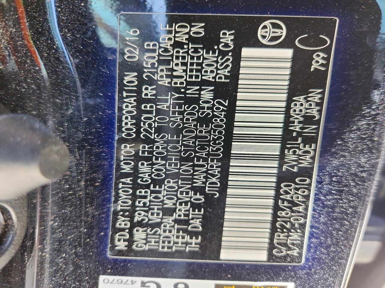 2016 TOYOTA PRIUS