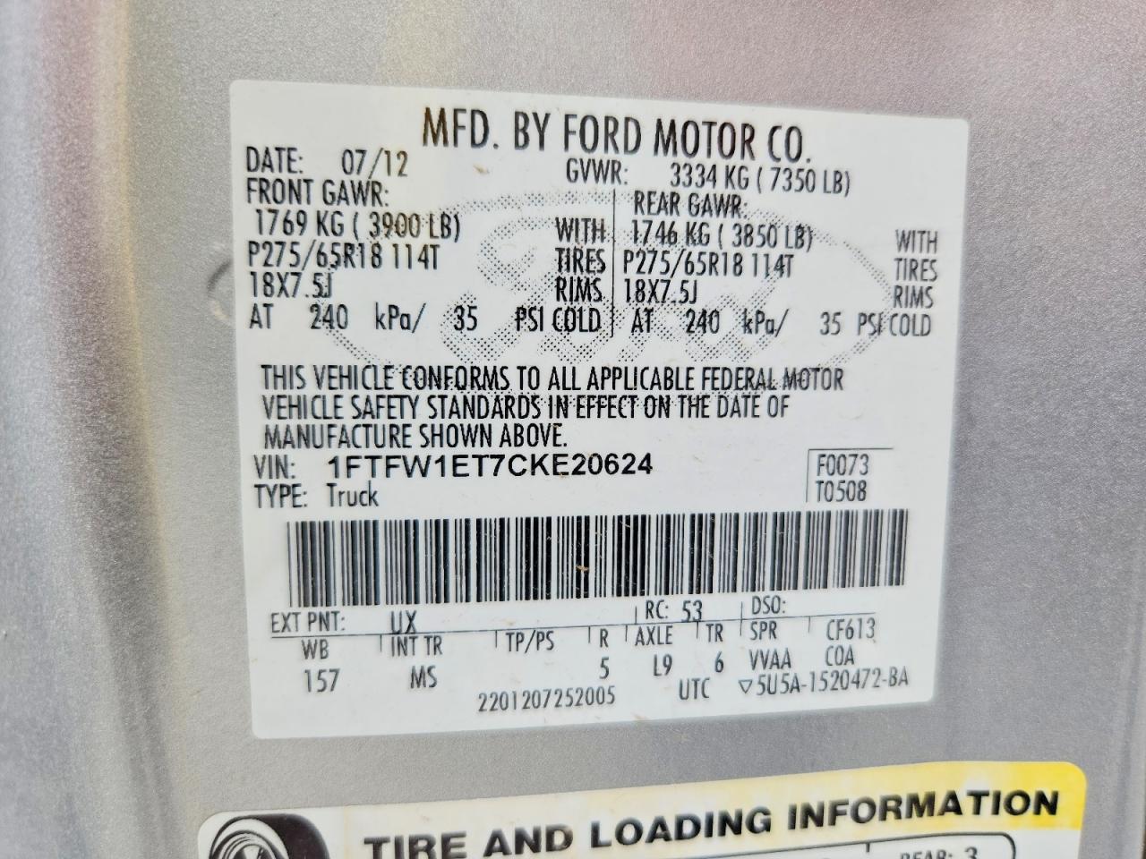 2012 FORD F-150 Lightning