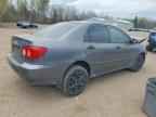 2005 TOYOTA COROLLA