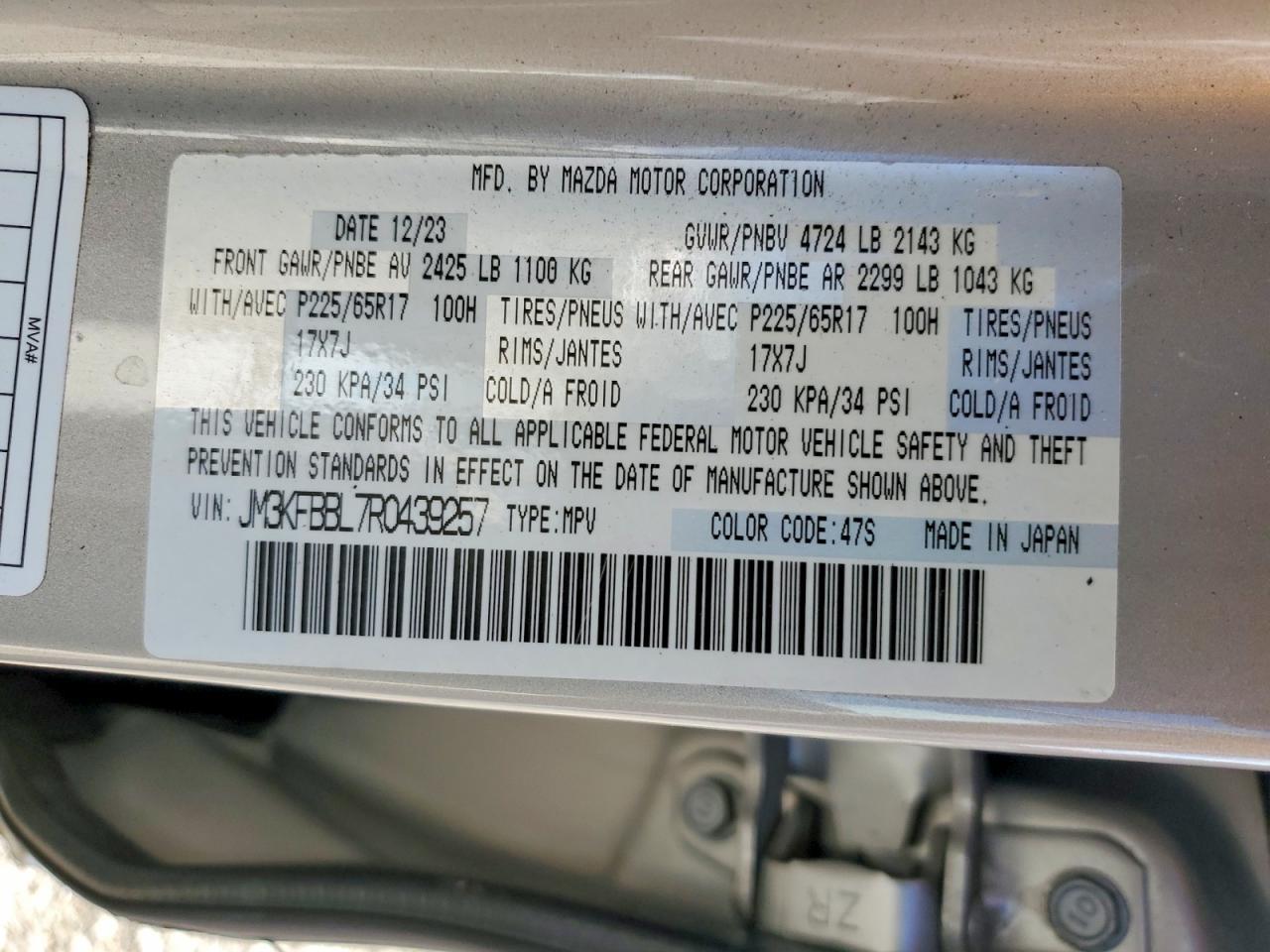 2024 MAZDA CX-5