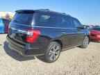 2020 FORD Expedition