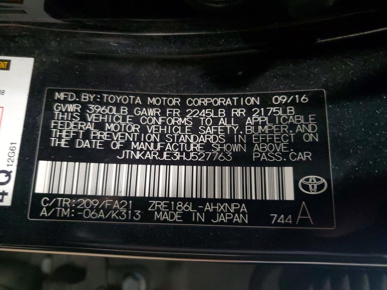 2017 TOYOTA COROLLA
