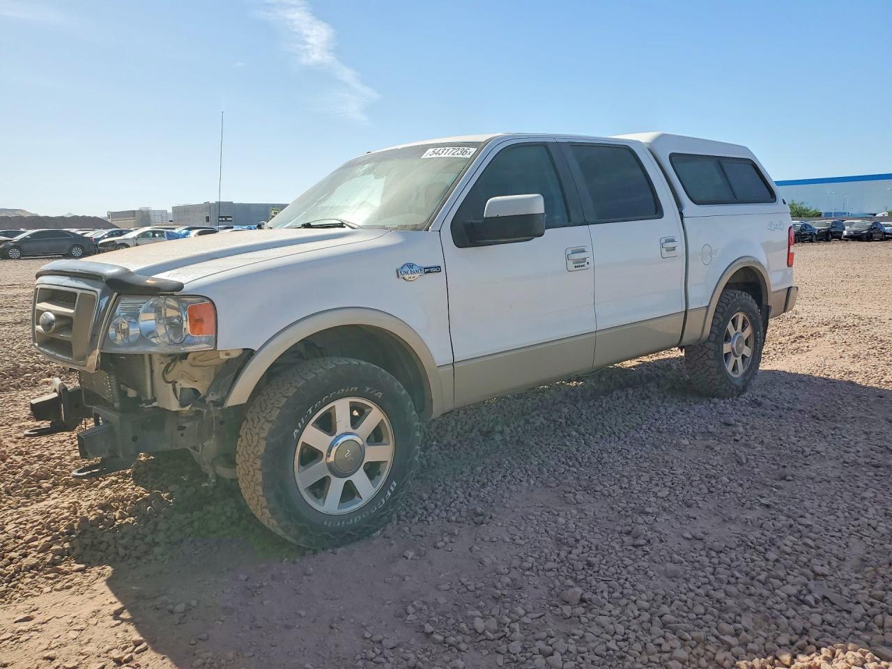 2008 FORD F-150 Lightning