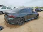 2025 BMW 2 Series
