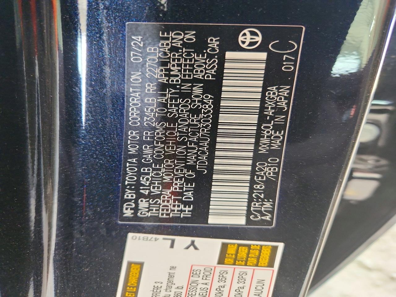 2024 TOYOTA PRIUS