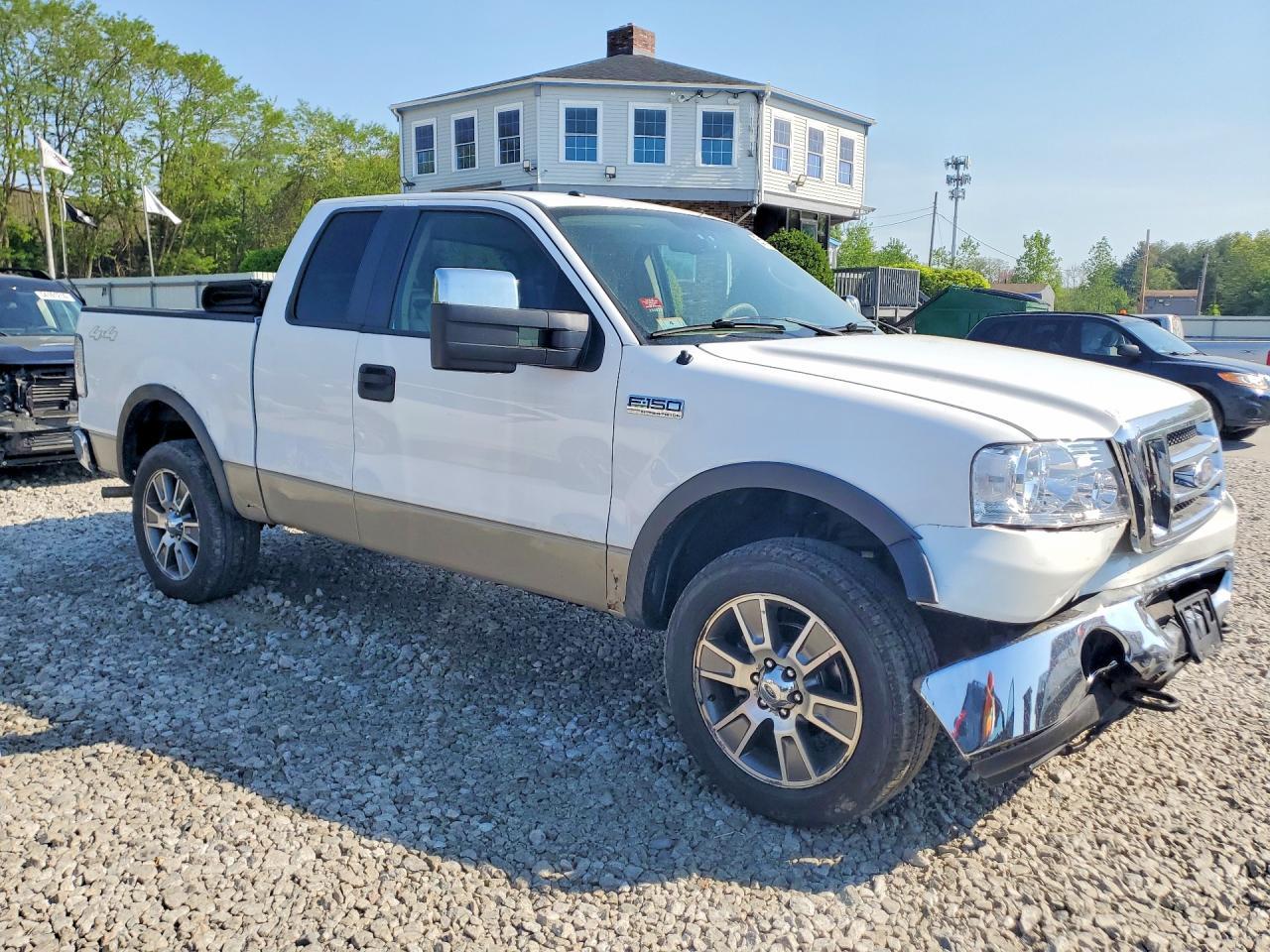 2008 FORD F-150 Lightning