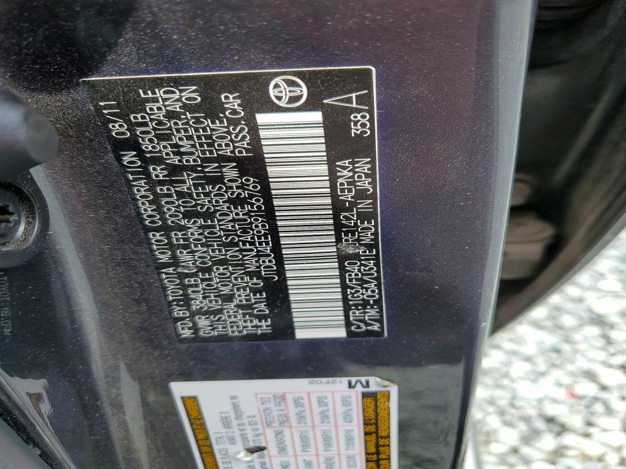 2011 TOYOTA COROLLA