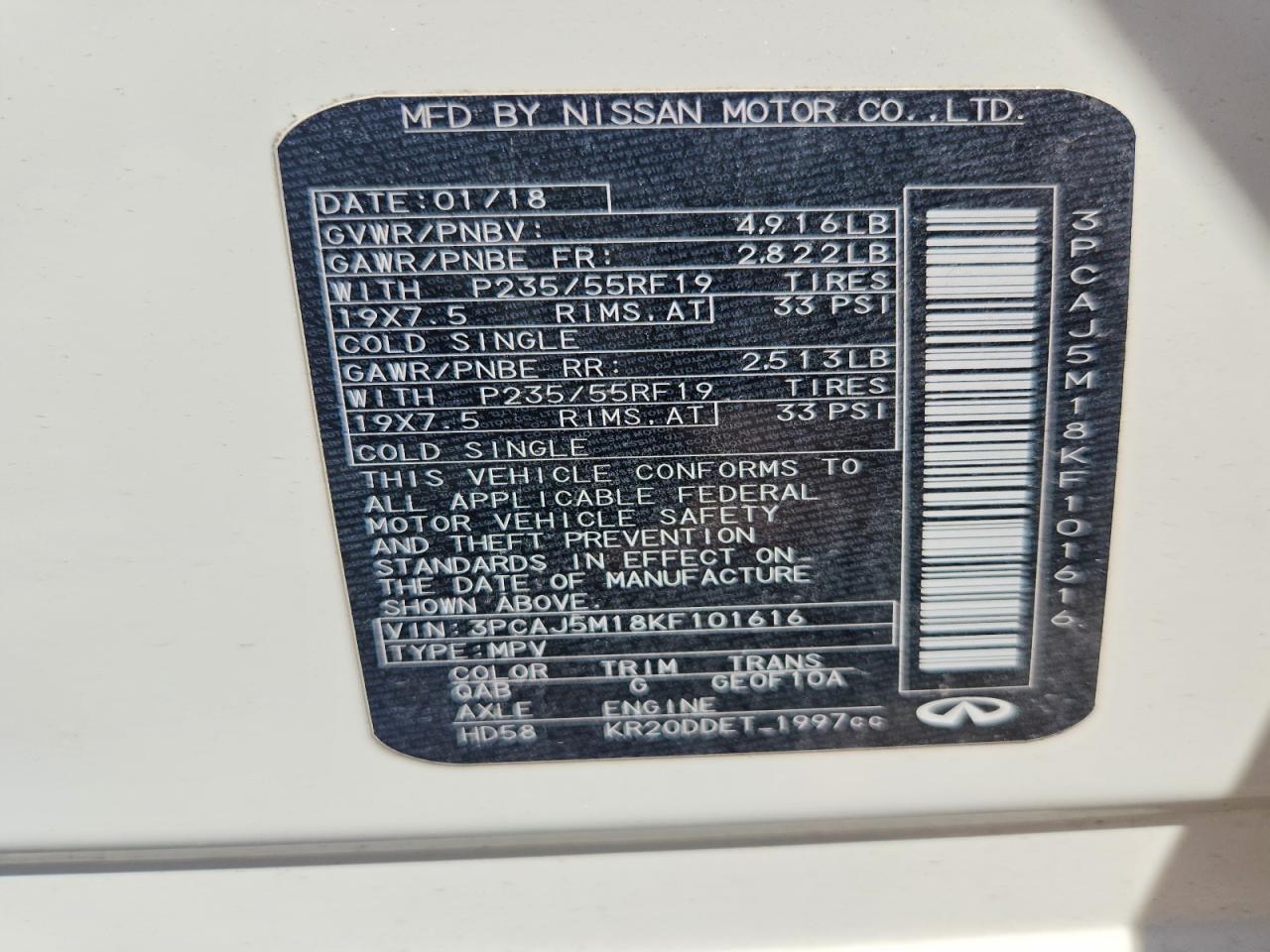 2019 INFINITI QX50