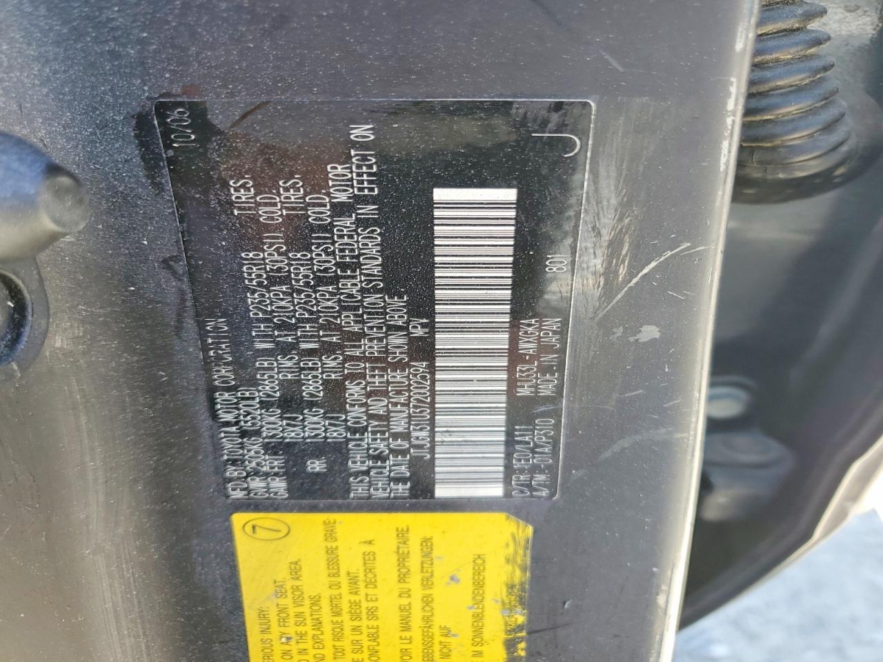 2007 LEXUS RX 400H