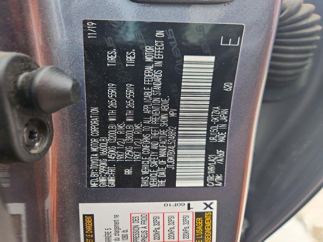 2020 LEXUS Gx