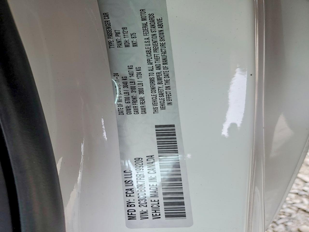 2024 DODGE CHARGER