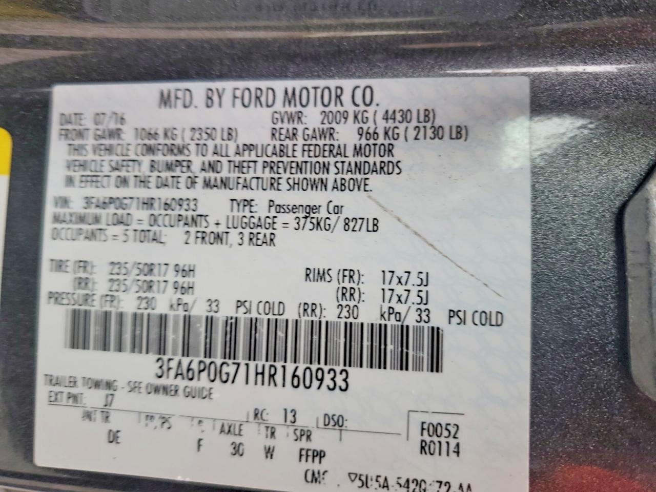2017 FORD FUSION