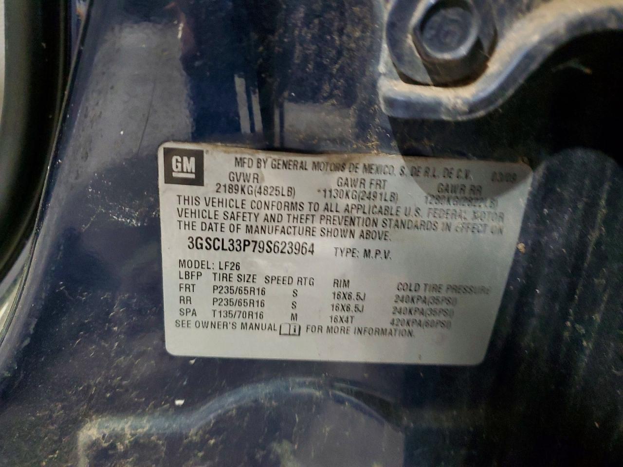2009 SATURN Vue