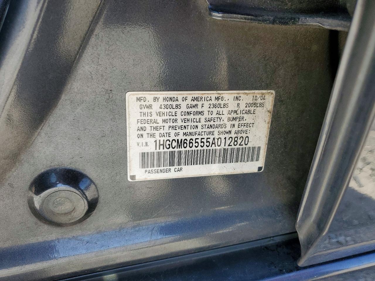 2005 HONDA ACCORD