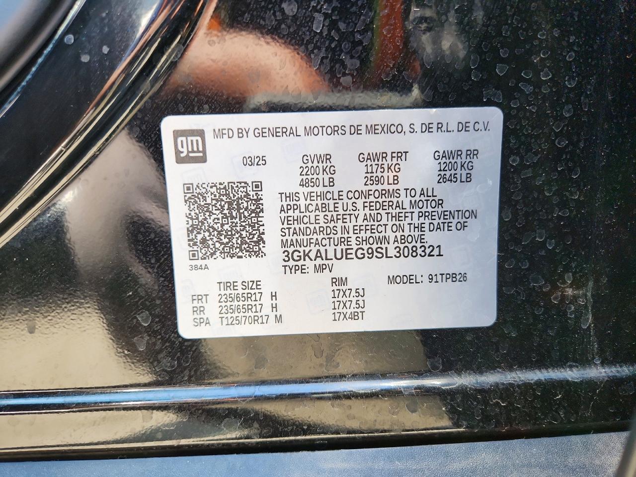 2025 GMC Terrain