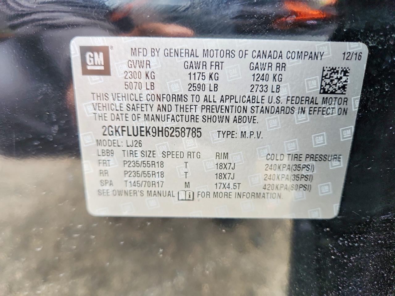 2017 GMC Terrain