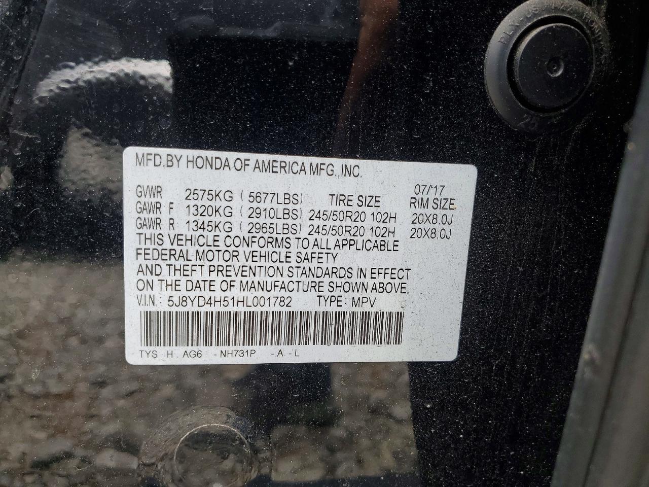 2017 ACURA MDX