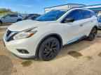 2017 NISSAN MURANO