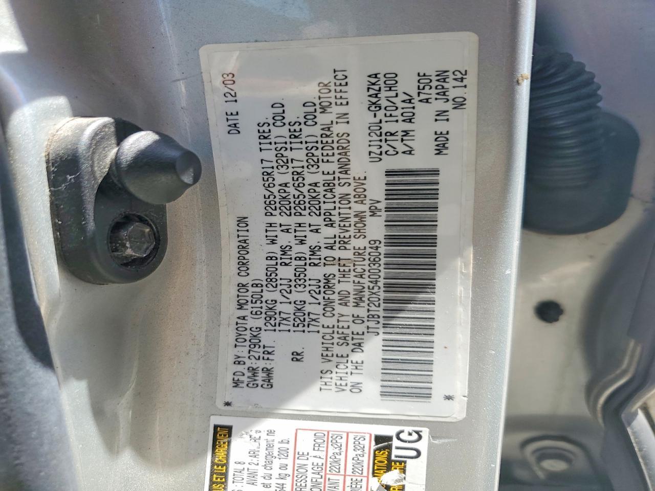 2004 LEXUS Gx 470