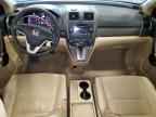 2008 HONDA CR-V