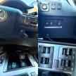 2016 LEXUS GX 460