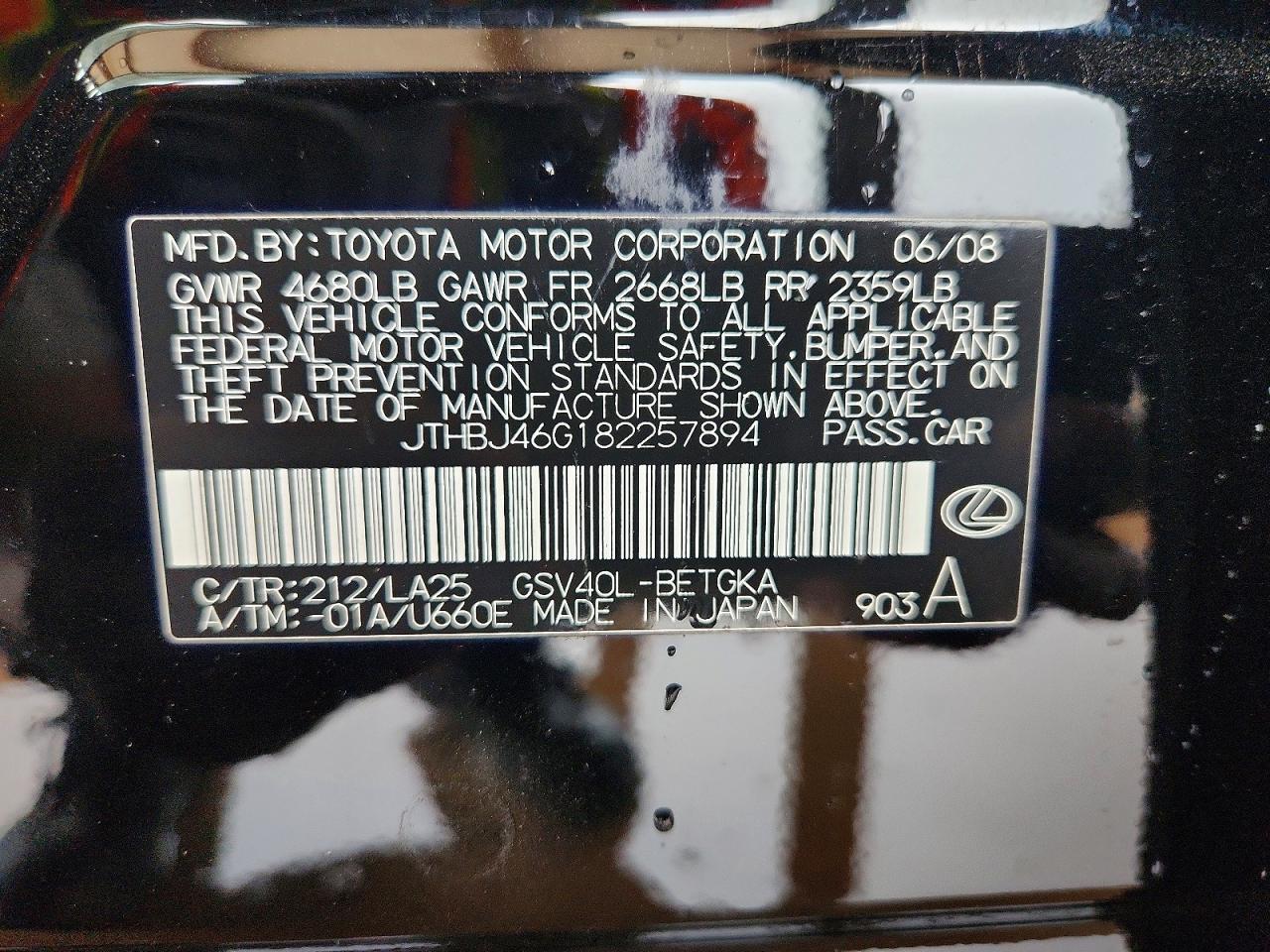 2008 LEXUS ES 350