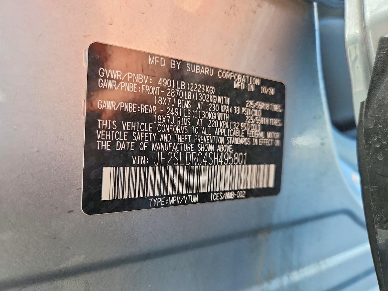 2025 SUBARU FORESTER