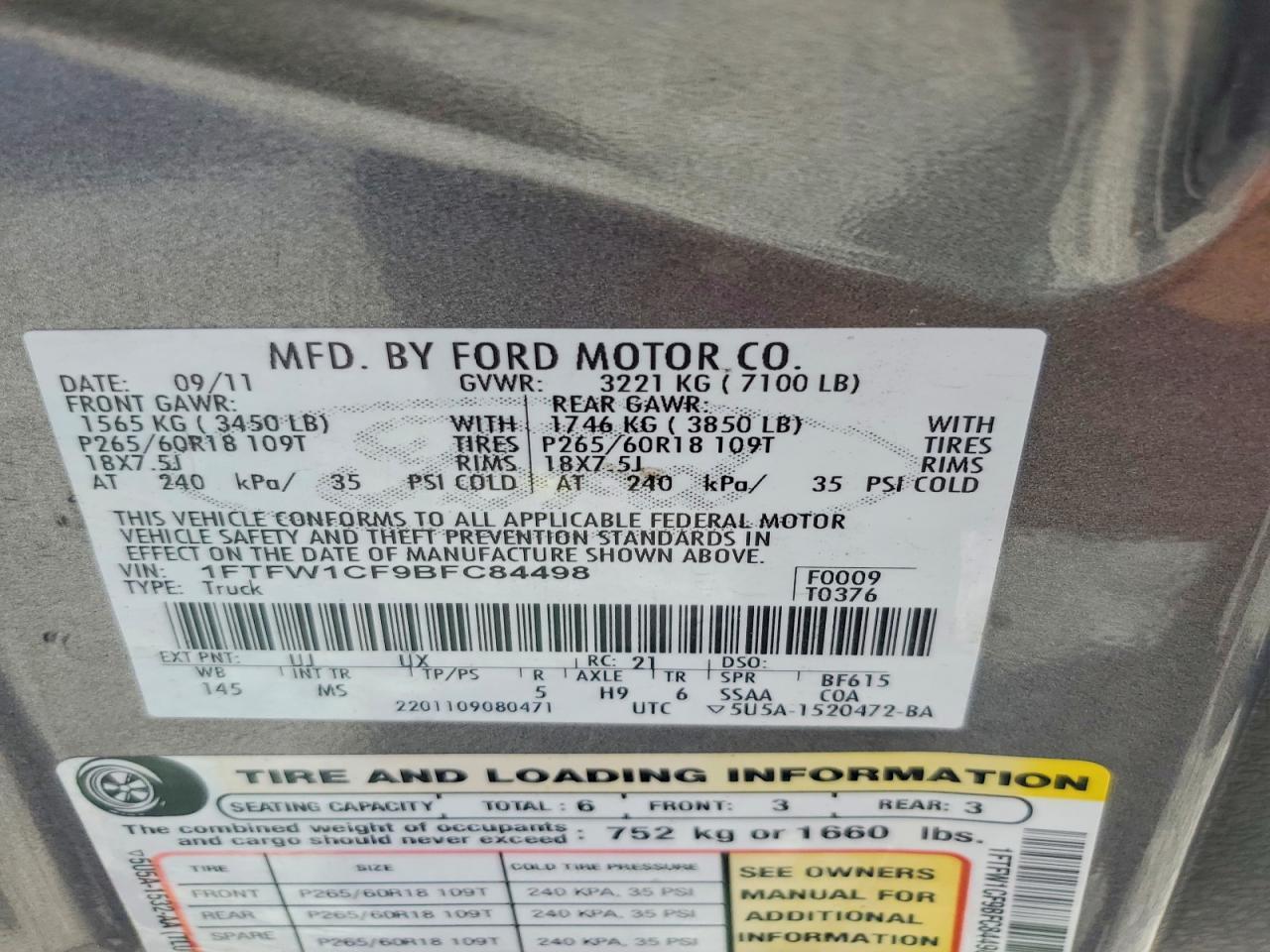 2011 FORD F-150 Lightning