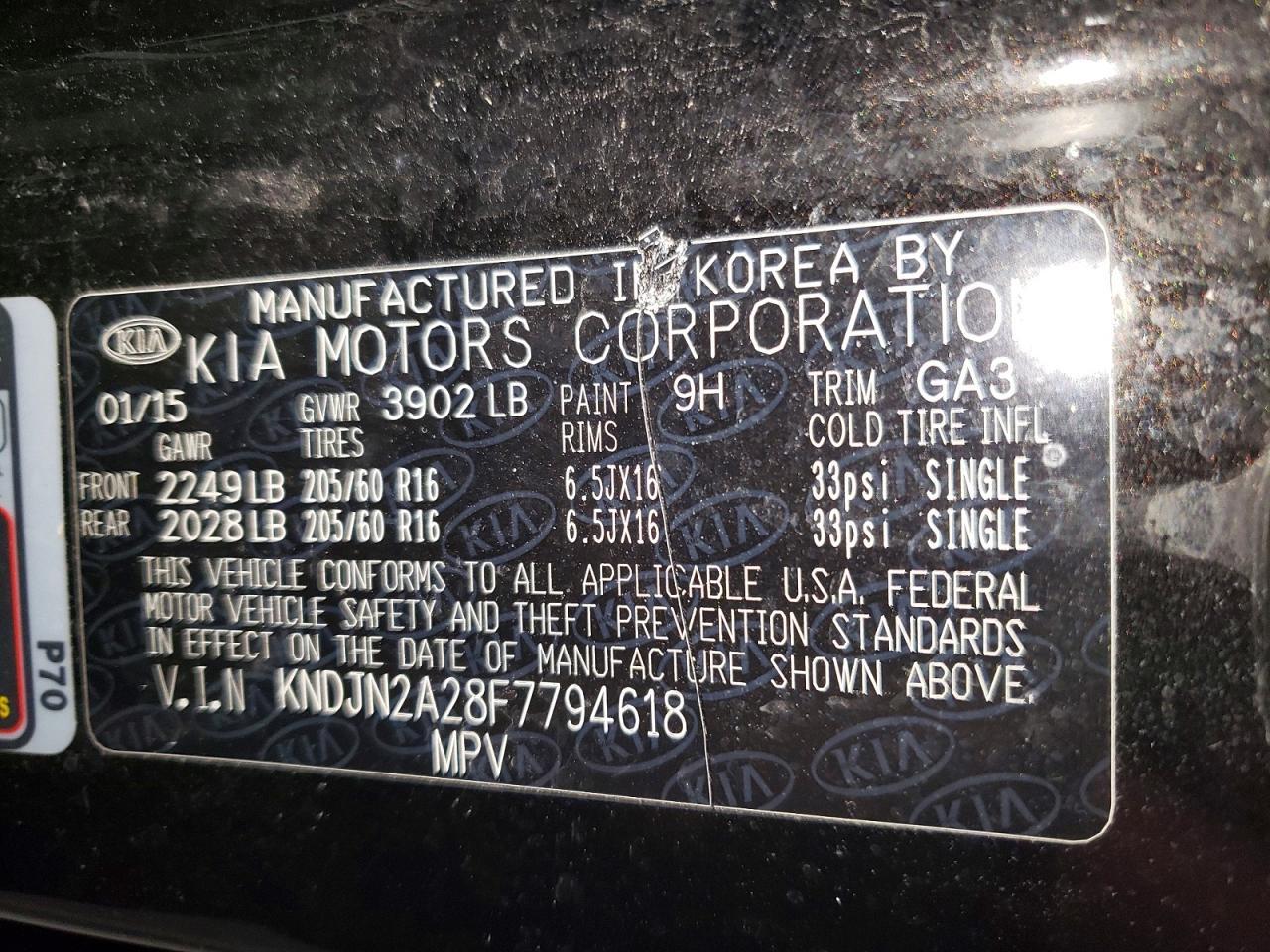 2015 KIA SOUL