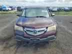 2008 ACURA MDX