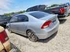 2011 HONDA CIVIC