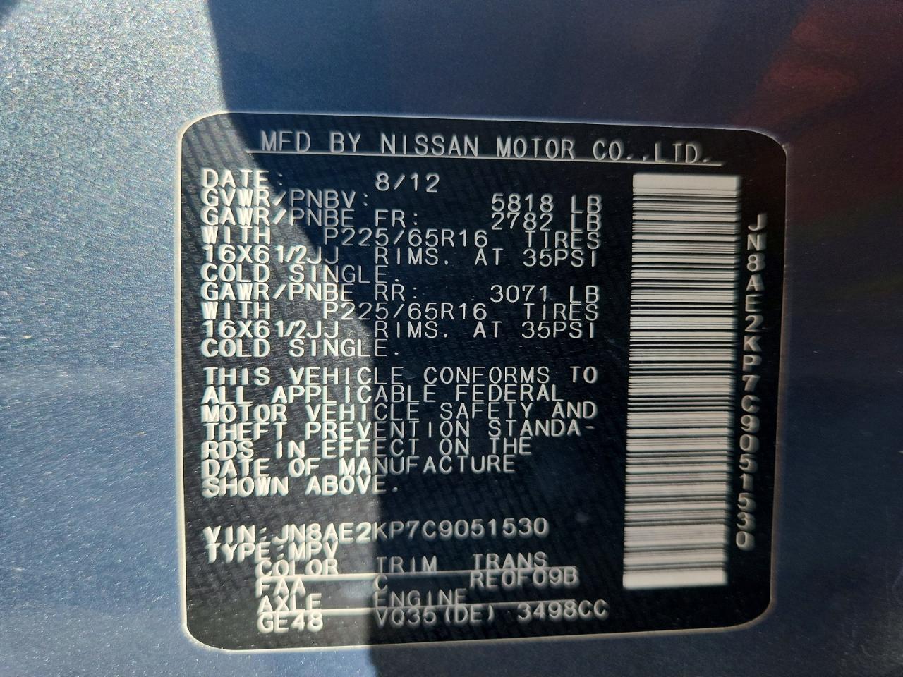 2012 NISSAN Quest