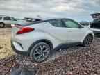 2020 TOYOTA C-HR