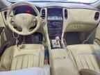 2008 INFINITI EX35