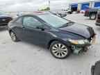 2011 HONDA CIVIC