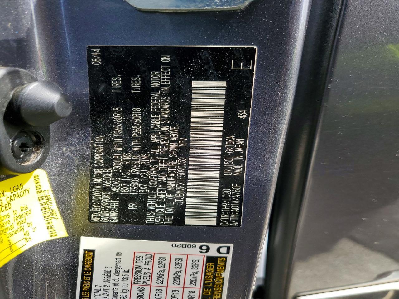 2015 LEXUS GX 460