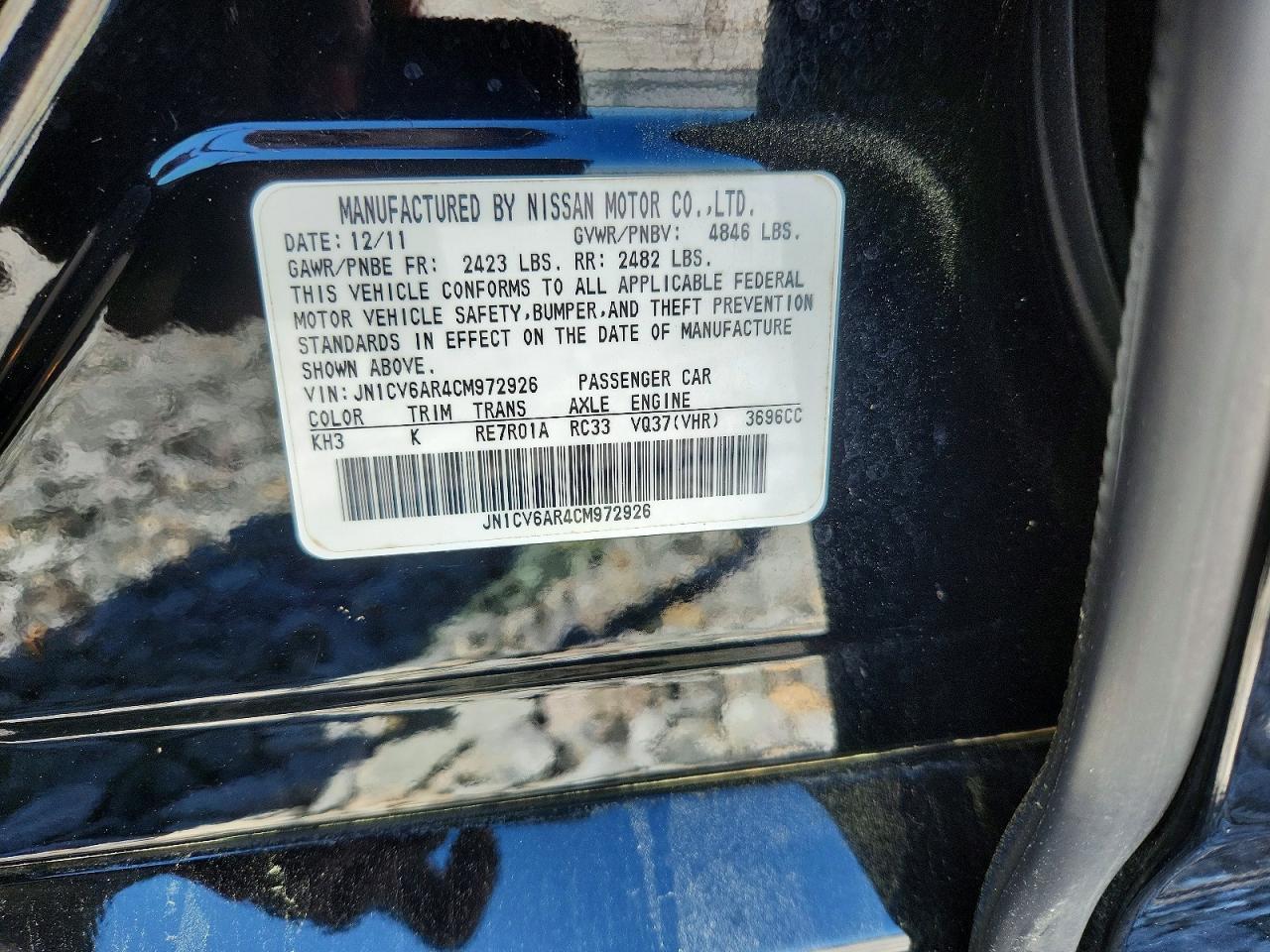 2012 INFINITI G37