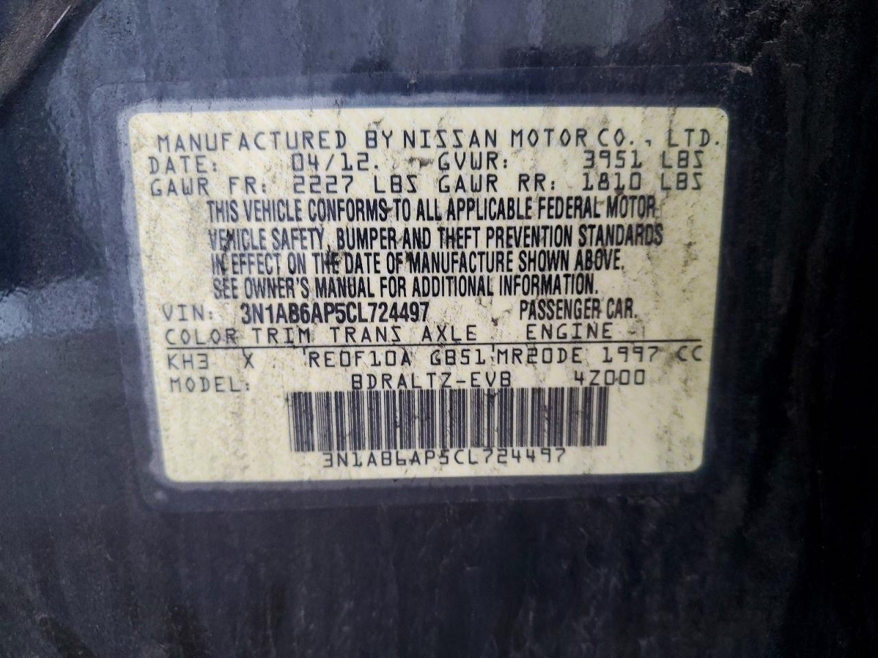 2012 NISSAN SENTRA