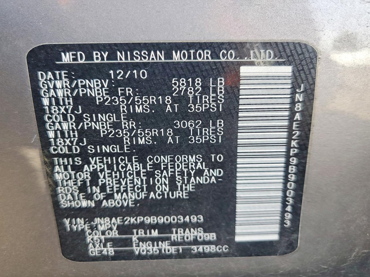 2011 NISSAN Quest